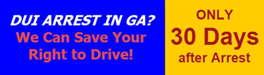 After a DUI arrest, you only have 30 days after the DUI arrest to file an appeal of a pending administrative license suspension (ALS). Some will be eligible to opt for the 12-month DDS interlock device, after a DUI refusal to be tested. Call ASAP to save your right to drive.
