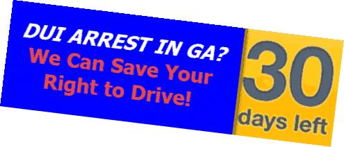 Georgia DUI Arrest 30 Day Notice License Suspension