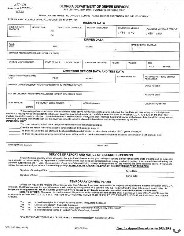 Administrative License Suspension Form DDS 1205