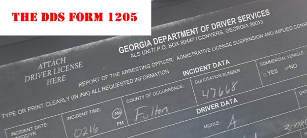 GA DDS Form 1205