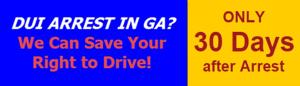 After a DUI arrest, you only have 30 days after the DUI arrest to file an appeal of a pending administrative license suspension (ALS). Some will be eligible to opt for the 12-month DDS interlock device, after a DUI refusal to be tested. Call ASAP to save your right to drive.