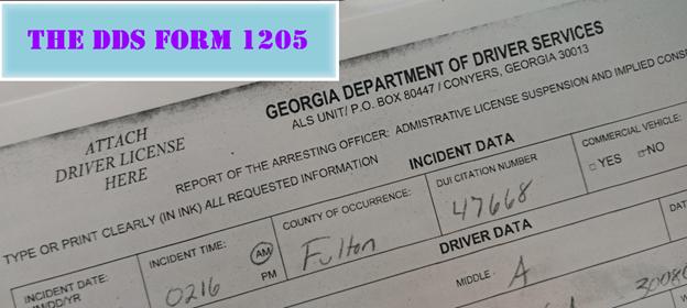 DDS Form 1205