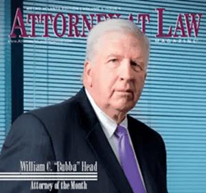 Top Atlanta DUI attorney Bubba Head was named Attorney of the Month by Attorney at Law magazine 