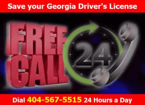 Save your Georgia Driver's License. Our DUI attorneys offer a FREE consultation for a first DUI in Georgia. 404-567-5515