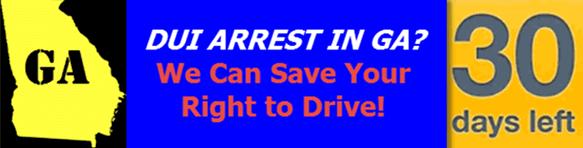 Georgia DUI 30 Day Law - Forsyth County DUI