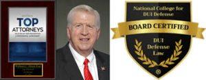 Criminal defense attorney William C. Head, experienced Georgia DUI and criminal law lawyer with decades of courtroom experience