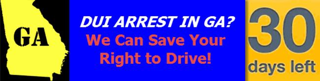 DUI Arrest Athens GA